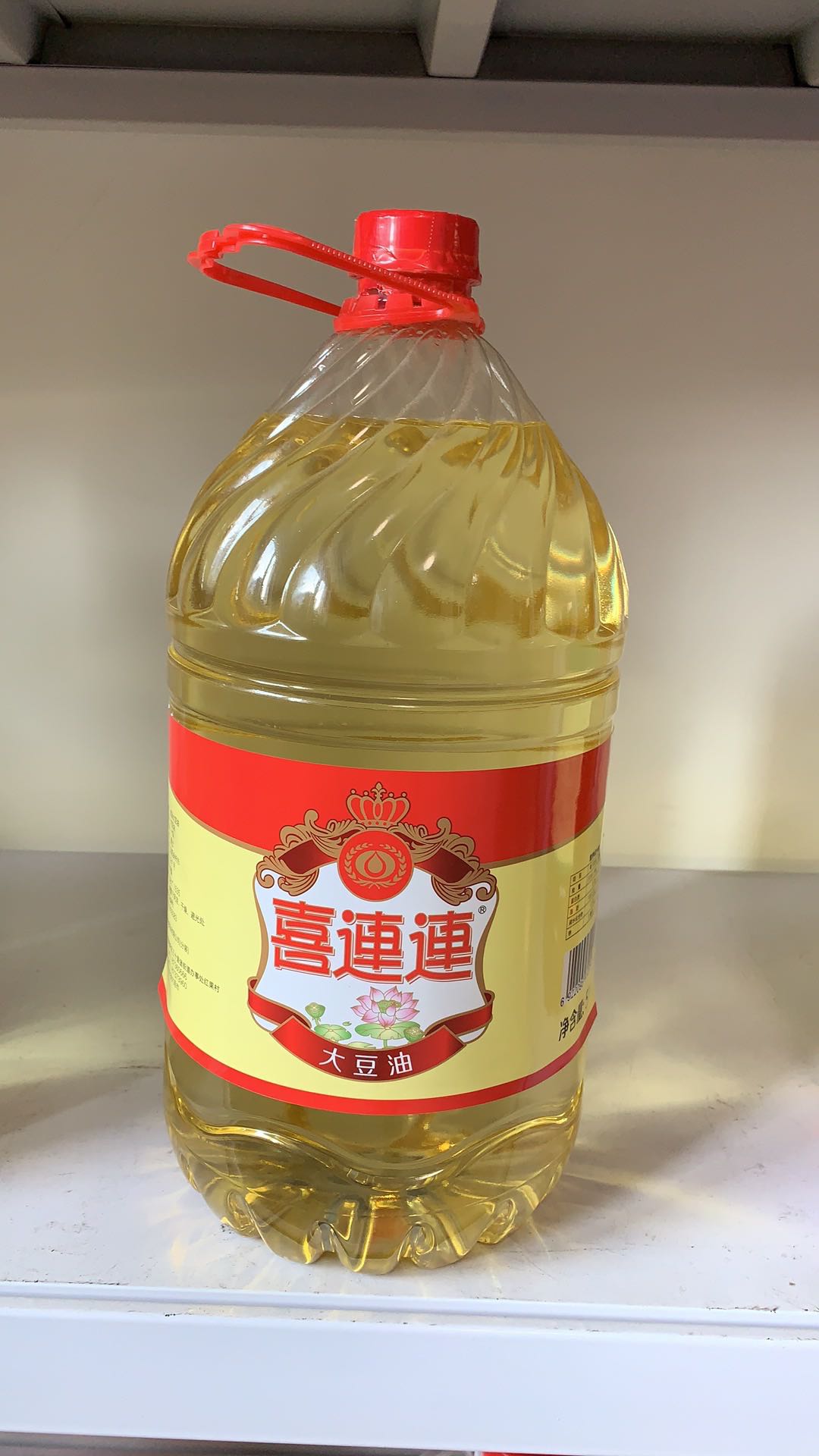 喜连连1级大豆油.jpg