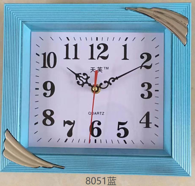 8051蓝.png