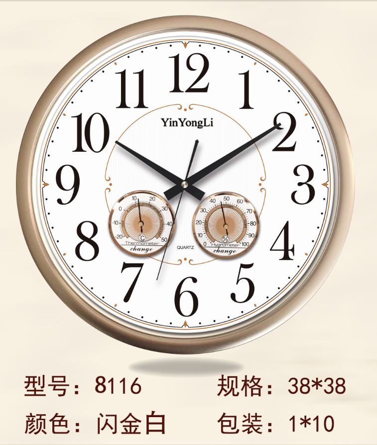 81384e31-de1e-4092-b2b9-e00a4fd212f0.png