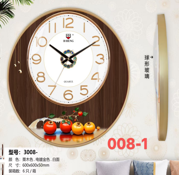 3aeaad74-969d-4592-ae8a-dbb560d6bf35.png