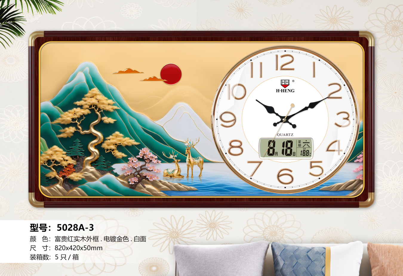 f09f808a-7d99-48ec-a43c-74e646d2a38c.png