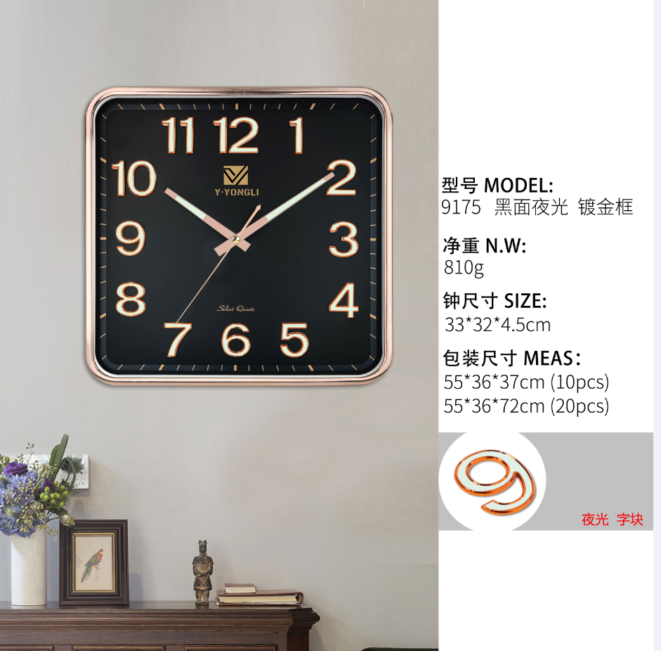 c7e34fde-c9b3-44ae-be45-b33d7a324d3c.png