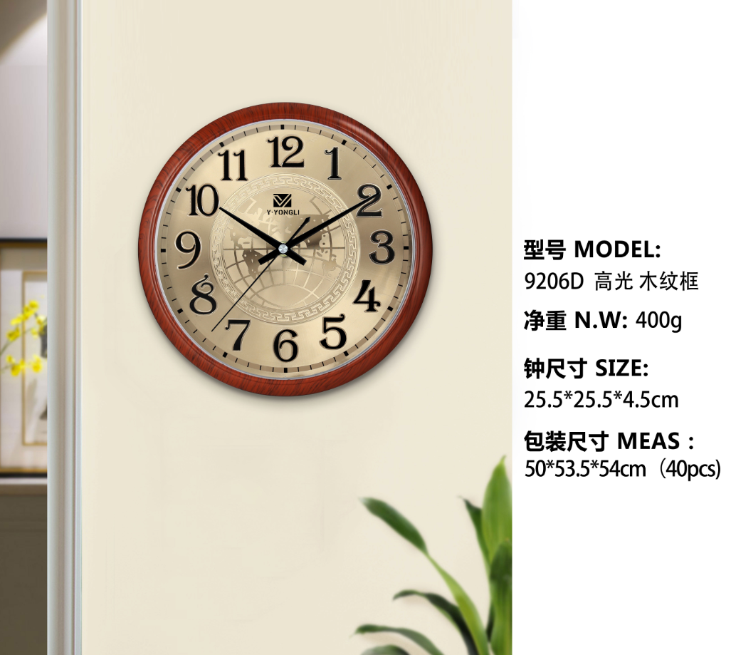 1421accc-42fb-4049-8827-ae9e257d7f1c.png
