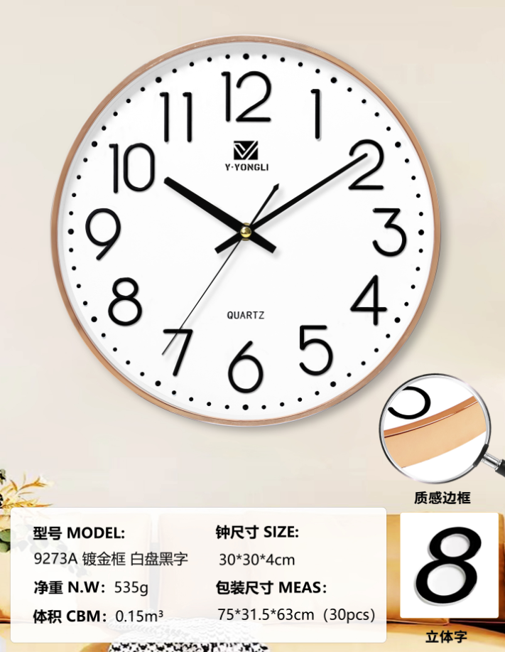 27adb7e7-69f9-4fe7-b2b2-c5bf30d6844f.png