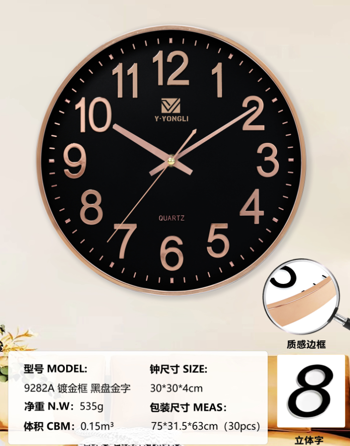 bbb8841f-3206-4c86-912b-bf85bed0b1bc.png
